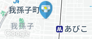 デイリーカナートイズミヤあびこ店(1F)のオムツ替え台情報