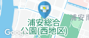 財団法人岡山市公園協会　南部花と緑の相談所(1F)のオムツ替え台情報
