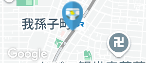 ガスト 我孫子町駅前店のオムツ替え台情報