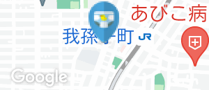 十勇士(1F)のオムツ替え台情報