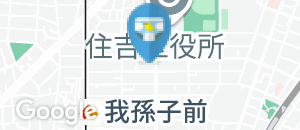 万代 住吉沢之町店(2F)のオムツ替え台情報