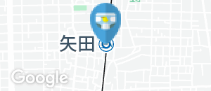 矢田駅（改札内）のオムツ替え台情報