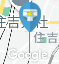 沢ノ町駅（改札内）のオムツ替え台情報