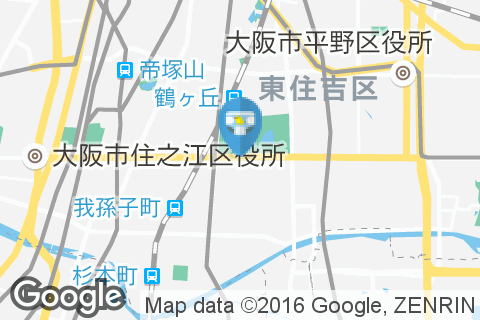 ドコモショップ 長居店(多目的トイレ内)のオムツ替え台情報