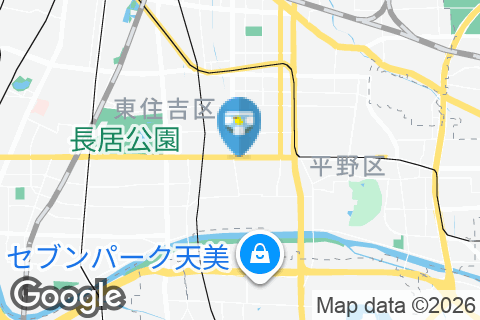 鎌倉パスタ 東住吉店(1F)のオムツ替え台情報