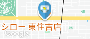 スシロー東住吉店のオムツ替え台情報