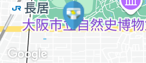 デニーズ 長居公園店のオムツ替え台情報