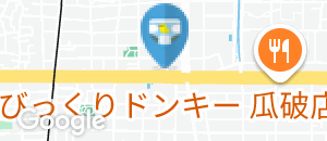 さと湯里店(1F駐車場  2Fお店)のオムツ替え台情報