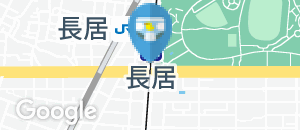 大阪市高速電気軌道 長居駅（改札外）のオムツ替え台情報
