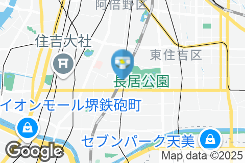 やよい軒　長居店のオムツ替え台情報