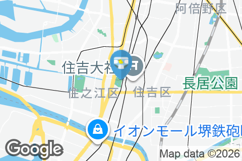 住吉公園トイレのオムツ替え台情報