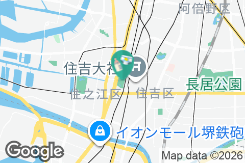 住吉公園管理事務所の授乳室・オムツ替え台情報