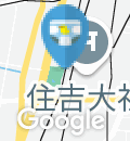 住吉大社駅（改札内）のオムツ替え台情報