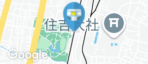 住吉大社駅（改札内）のオムツ替え台情報