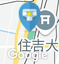 住吉公園トイレ(1F)のオムツ替え台情報