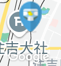 住吉東駅（改札内）のオムツ替え台情報