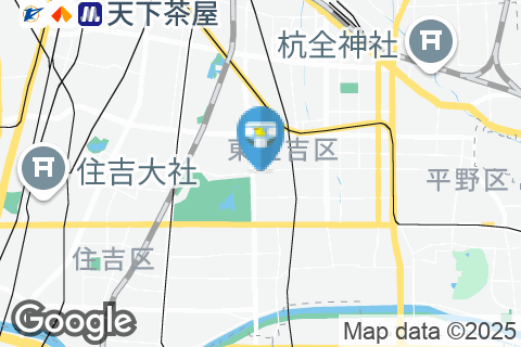 スギ薬局 鷹合店(1F)のオムツ替え台情報