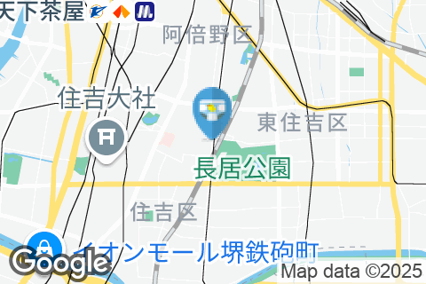 無添くら寿司 長居店のオムツ替え台情報