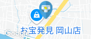 ハローズ当新田店(1F)のオムツ替え台情報