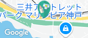 星乃珈琲店 垂水海岸通り店の授乳室・オムツ替え台情報