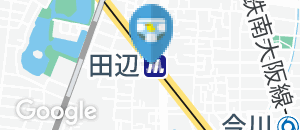 田辺駅（改札内）のオムツ替え台情報