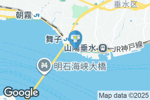 アジュール舞子トイレ(1F)のオムツ替え台情報