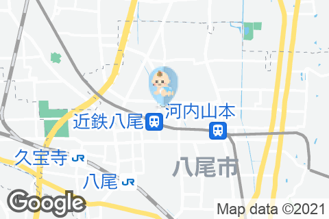 スターバックスアリオ八尾店