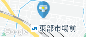 和食さと　杭全店(1F)のオムツ替え台情報