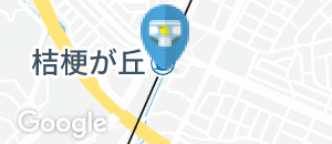 桔梗が丘駅（改札内）のオムツ替え台情報
