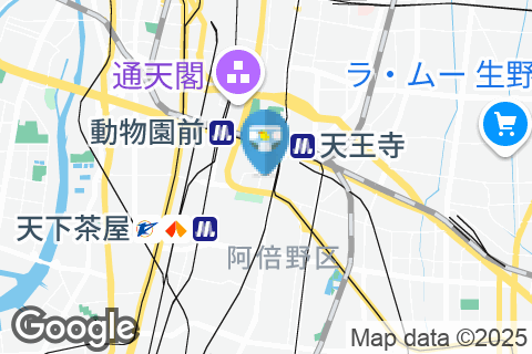 大阪市立阿倍野防災センターのオムツ替え台情報