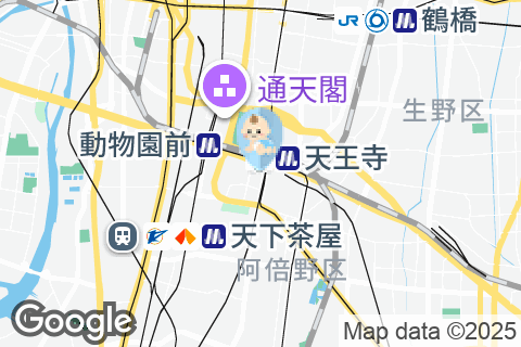 食堂カフェ potto あべのキューズモール店(4F)