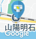 カフェ ビアレッタ(2F)のオムツ替え台情報