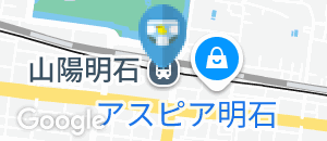 山陽明石駅(1F)のオムツ替え台情報