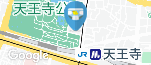 びっくりドンキー 天王寺店のオムツ替え台情報