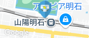 明石駅（改札内）のオムツ替え台情報