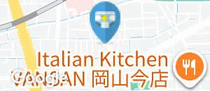 ザグザグ 北長瀬店のオムツ替え台情報