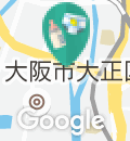 FUT MESSE大正の授乳室・オムツ替え台情報