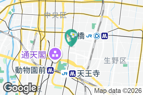クレオ大阪中央（大阪市立男女共同参画センター中央館）(2F)の授乳室・オムツ替え台情報