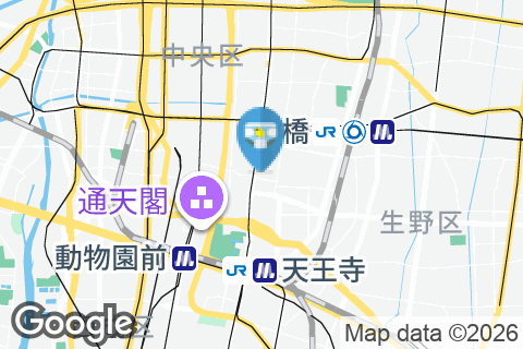 クレオ大阪中央（大阪市立男女共同参画センター中央館）(1F)のオムツ替え台情報