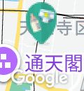 クレオ大阪中央（大阪市立男女共同参画センター中央館）(2F)の授乳室・オムツ替え台情報