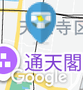 クレオ大阪中央（大阪市立男女共同参画センター中央館）(1F)のオムツ替え台情報