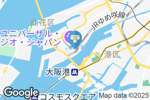 パートナーラウンジのオムツ替え台情報