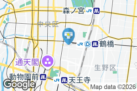 くら寿司上本町店(4F)のオムツ替え台情報