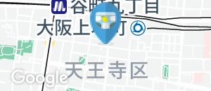 くら寿司上本町店(4F)のオムツ替え台情報