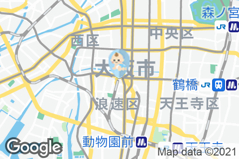 スターバックスJR難波駅前店