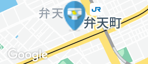 アートホテル大阪ベイタワーのオムツ替え台情報