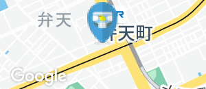 サイゼリヤ　クロスシティ弁天町店のオムツ替え台情報