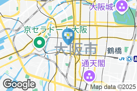 NUTTYのオムツ替え台情報