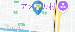 NUTTYのオムツ替え台情報