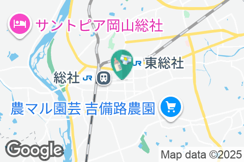 総社市役所
